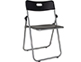 SILLA PYC CONFERENCIA PLEGABLE ESTRUCTURA METAL GRISASIENTO Y RESPALDO POLIPROPILENO 780X440X500MM NEGRA